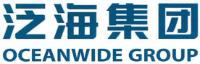 OCEANWIDE GROUP