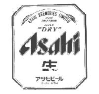 ASAHI