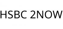 HSBC 2NOW