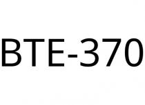 BTE-370