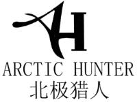 ARCTIC HUNTER