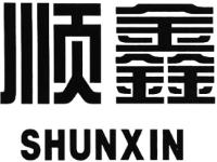 SHUN XIN