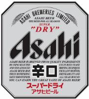 ASAHI BREWERIES LIMITED ASAHI BEER THE BEER FOR ALL SEASONS SUPER 
