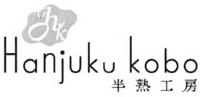 HK HANJUKU KOBO