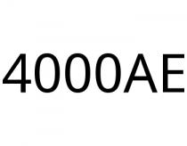 4000AE