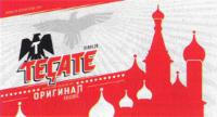 T TECATE LAGER CON CUERPO FINO OPNINHAN ORIGINAL