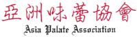 ASIA PALATE ASSOCIATION