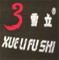 XUE LI FU SHI
