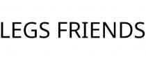 LEGS FRIENDS