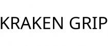 KRAKEN GRIP