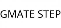 GMATE STEP