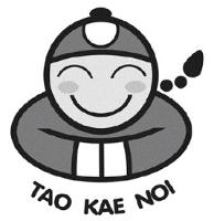 TAO KAE NOI