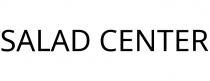 SALAD CENTER