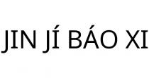 JIN JÍ BÁO XI