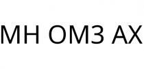 MH OM3 AX