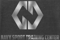 GD NAVY SPORT TRAINING CENTER