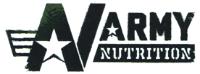 ARMY NUTRITION