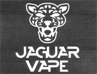 JAGUAR VAPE