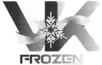 VK FROZEN