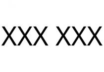 XXX XXX