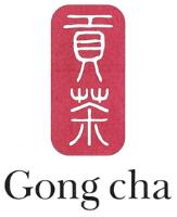 GONG CHA