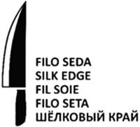 FILO SEDA SILK EDGE FIL SOIE FILO SETA .