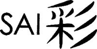 SAI