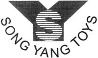 SY SONG YANG TOYS