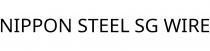 NIPPON STEEL SG WIRE