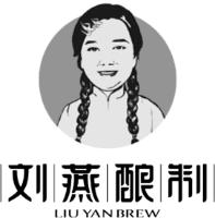 LIU YAN BREW