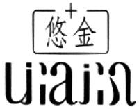 UJIAJIN