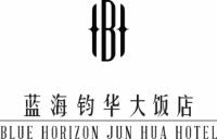 BLUE HORIZON JUN HUA HOTEL