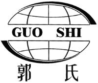 GUO SHI