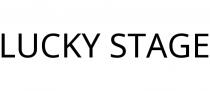 LUCKY STAGE