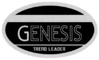 GENESIS TREND LEADER