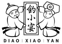 DIAO XIAO YAN