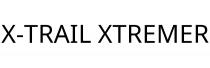 X-TRAIL XTREMER