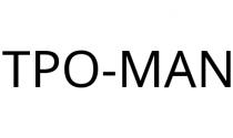 TPO-MAN