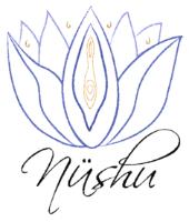 NÜ SHU