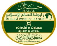 HALAL MUSLIM WORLD LEAGUE AJLAN & BROS MAKKAH AL-MUKARRAMAH