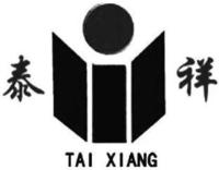 TAI XIANG