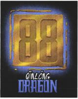 88 QINLÓNG DRAGON