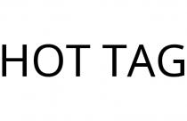 HOT TAG