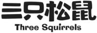 THREE SQUIRRELS