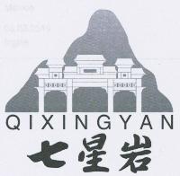 QI XING YAN