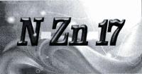 N ZN 17