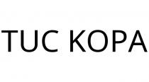 TUC KOPA