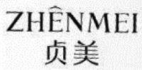 ZHEN MEI