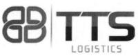 TTS LOGISTICS