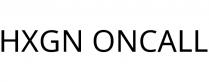 HXGN ONCALL